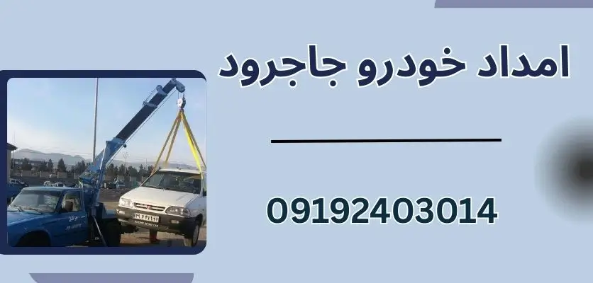 بهترین روغن موتور پراید