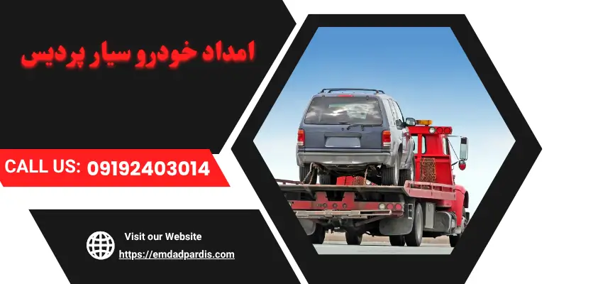 علت روشن شدن چراغ چک موتور